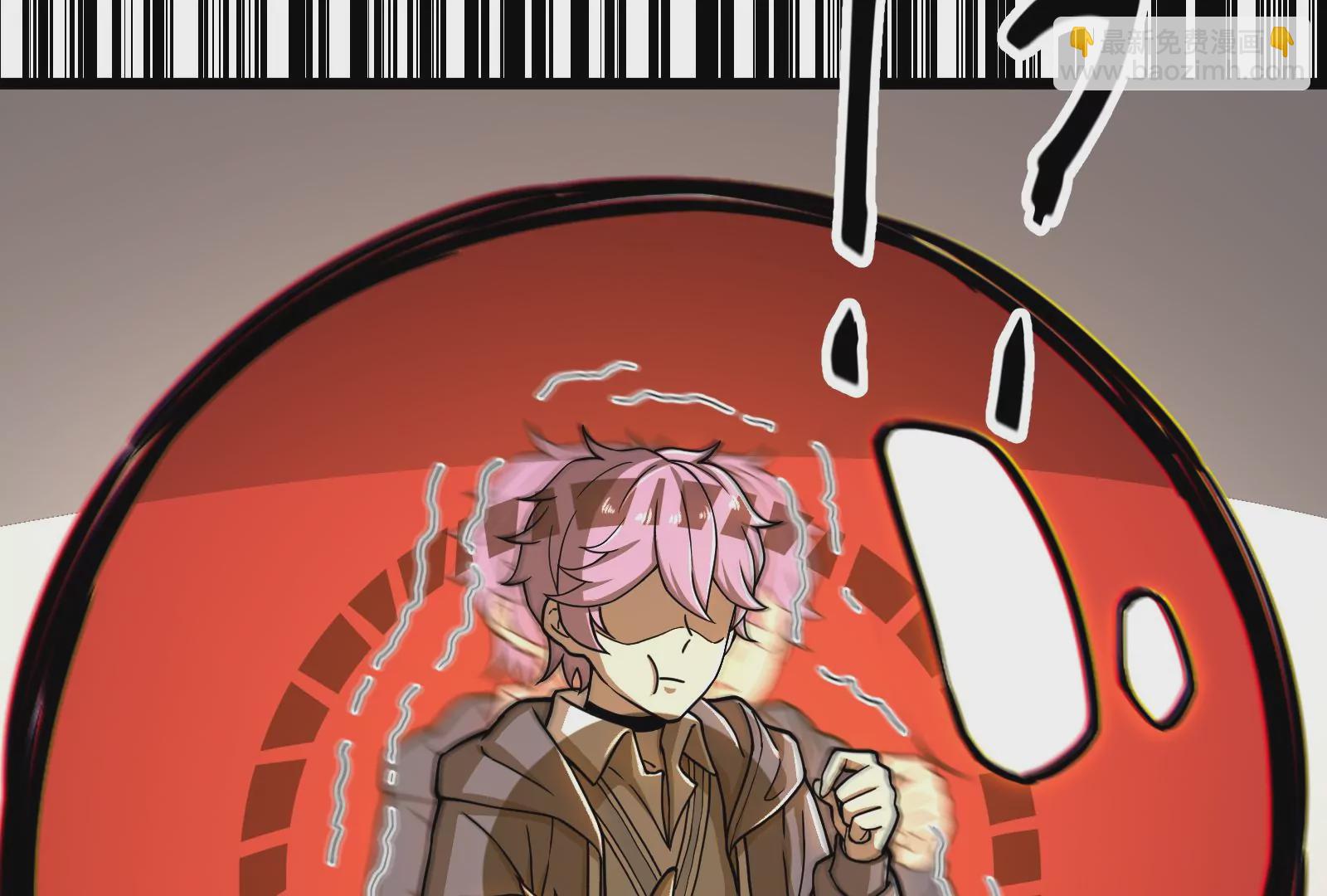 古神遊戲 - 第32話 崩潰！失智的巨牙薩滿(2/3) - 2